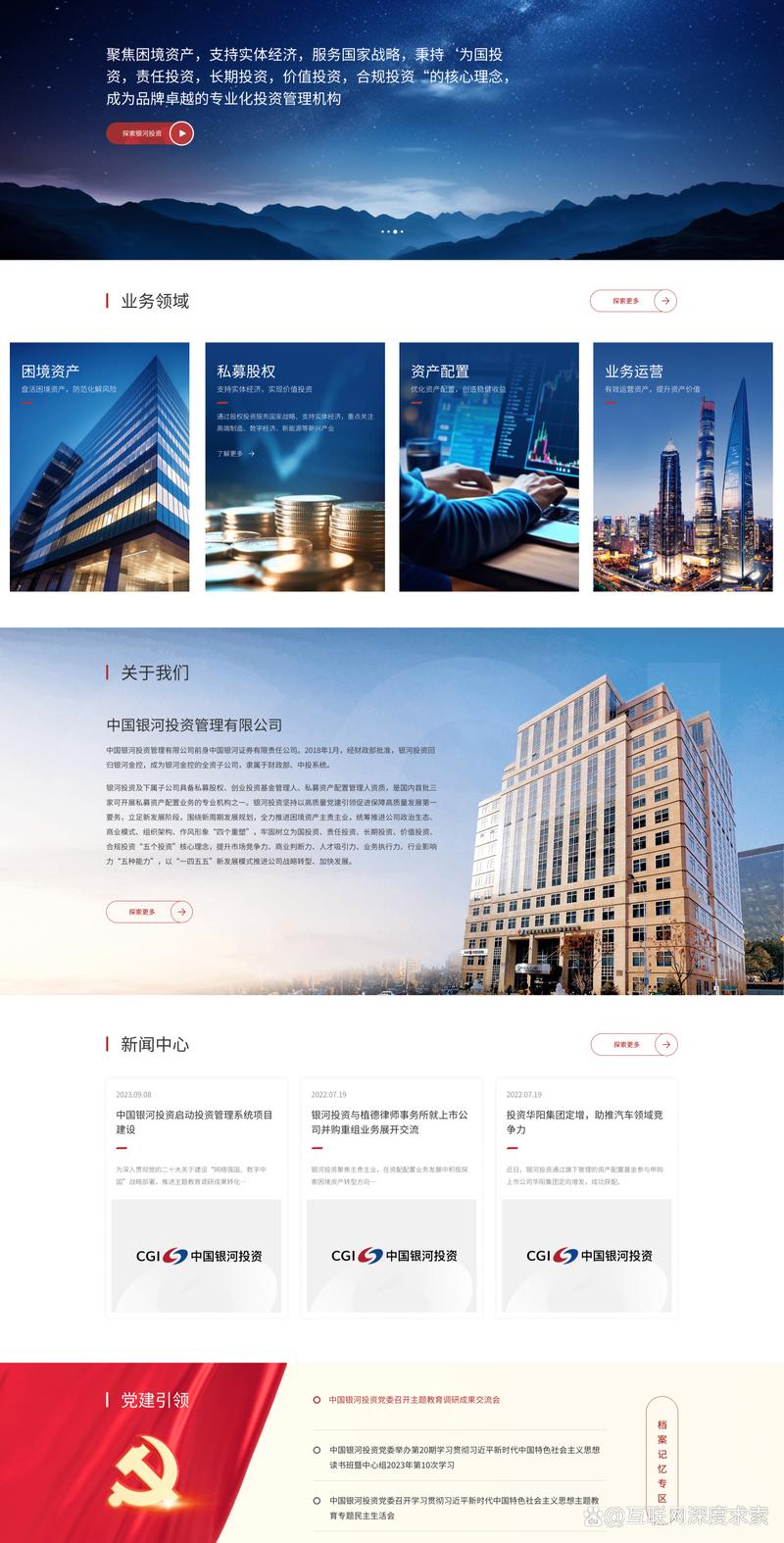 移动应用开发选购指南:打造专属智能手机助手