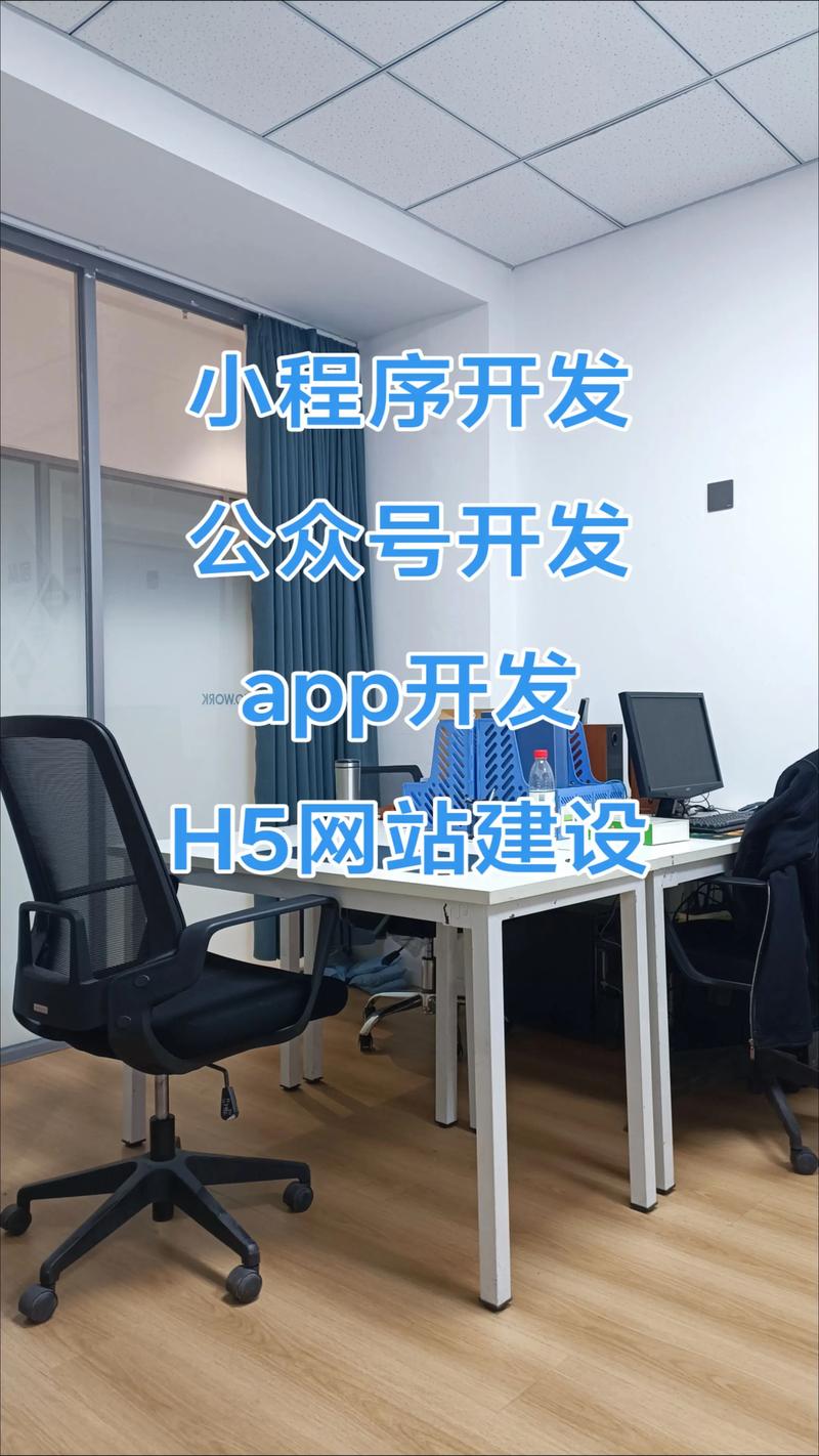 移动应用开发：潮流的方向引领者